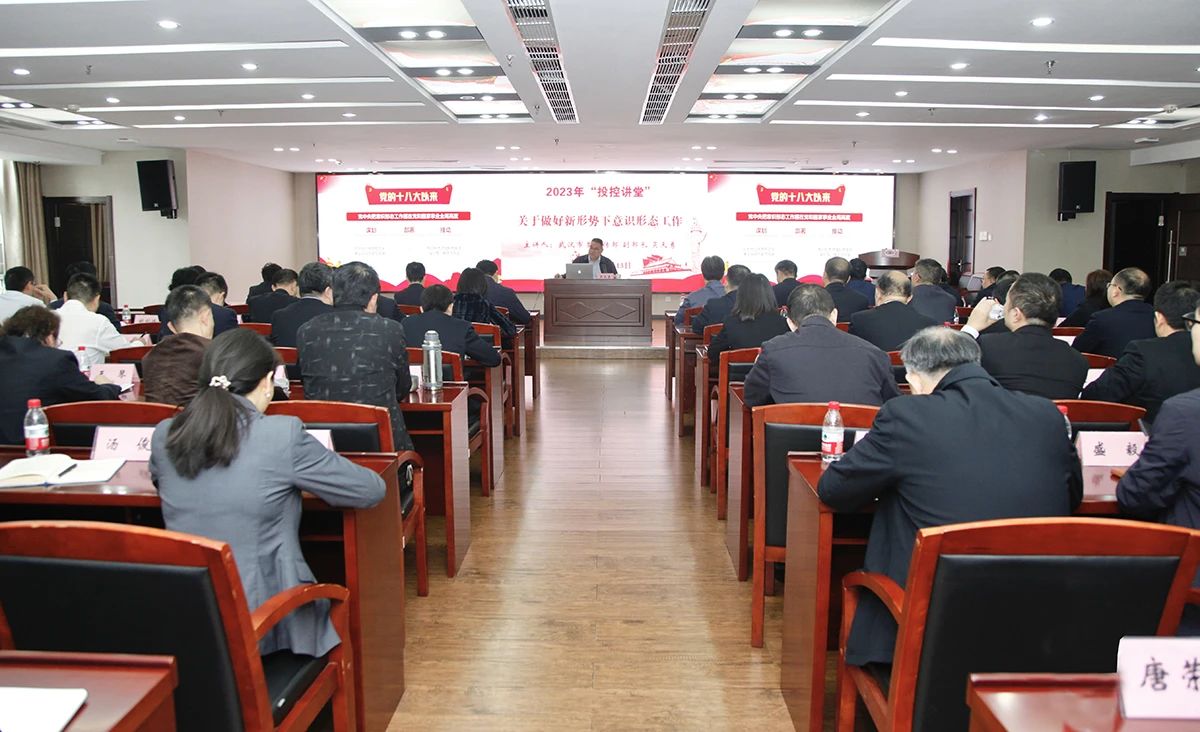 贝斯特 - 全球最奢华的游戏平台