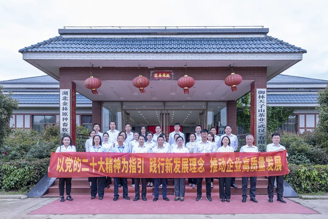 贝斯特 - 全球最奢华的游戏平台