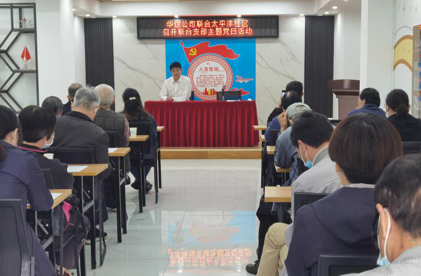 贝斯特 - 全球最奢华的游戏平台