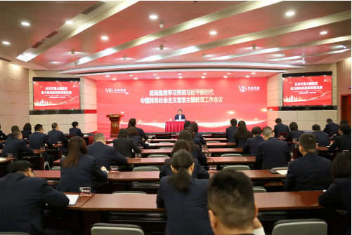 贝斯特 - 全球最奢华的游戏平台