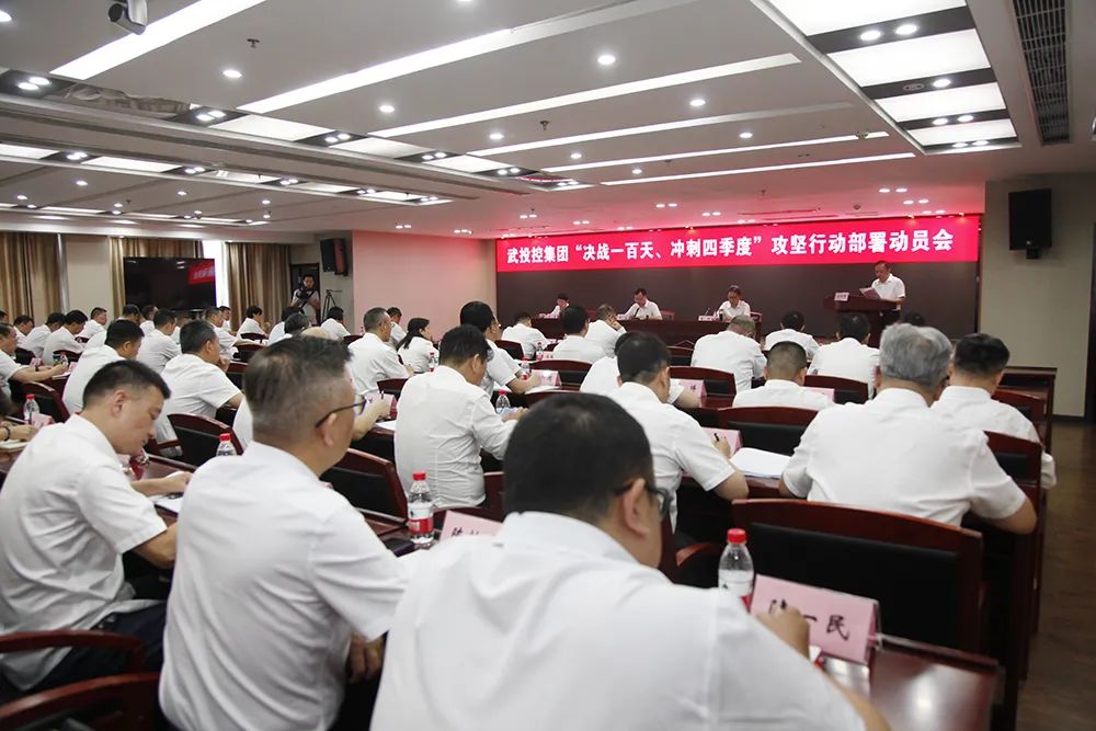 贝斯特 - 全球最奢华的游戏平台