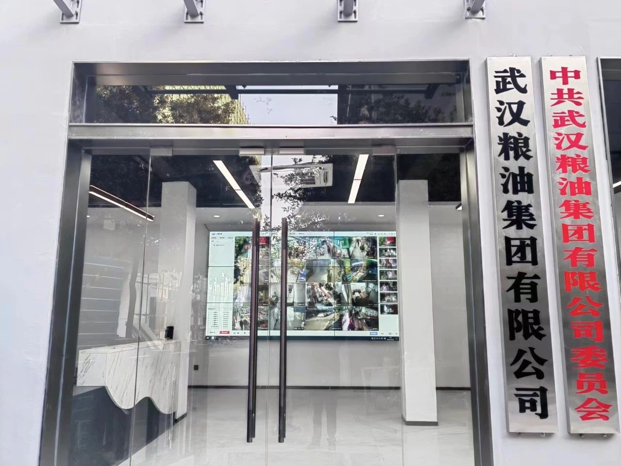 贝斯特 - 全球最奢华的游戏平台