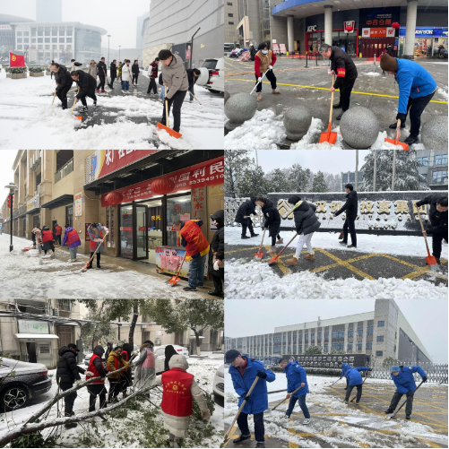 贝斯特 - 全球最奢华的游戏平台