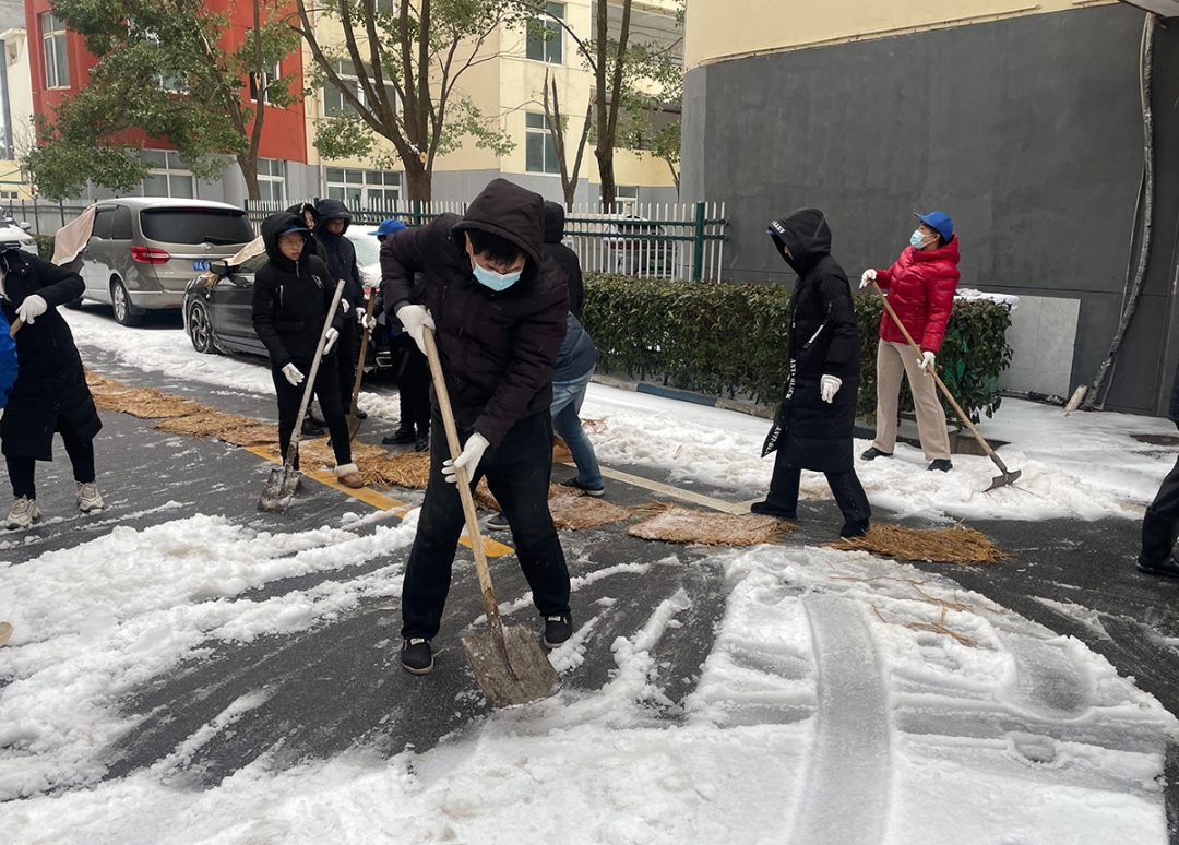 贝斯特 - 全球最奢华的游戏平台