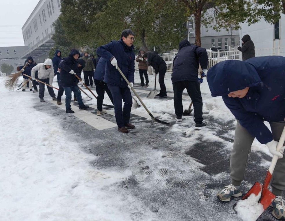 贝斯特 - 全球最奢华的游戏平台
