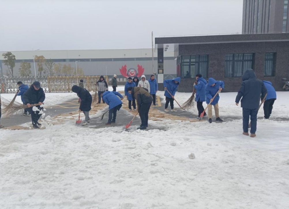 贝斯特 - 全球最奢华的游戏平台