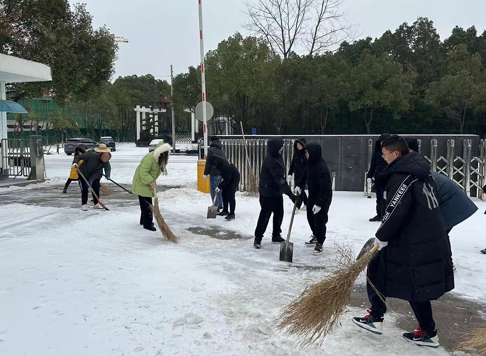 贝斯特 - 全球最奢华的游戏平台