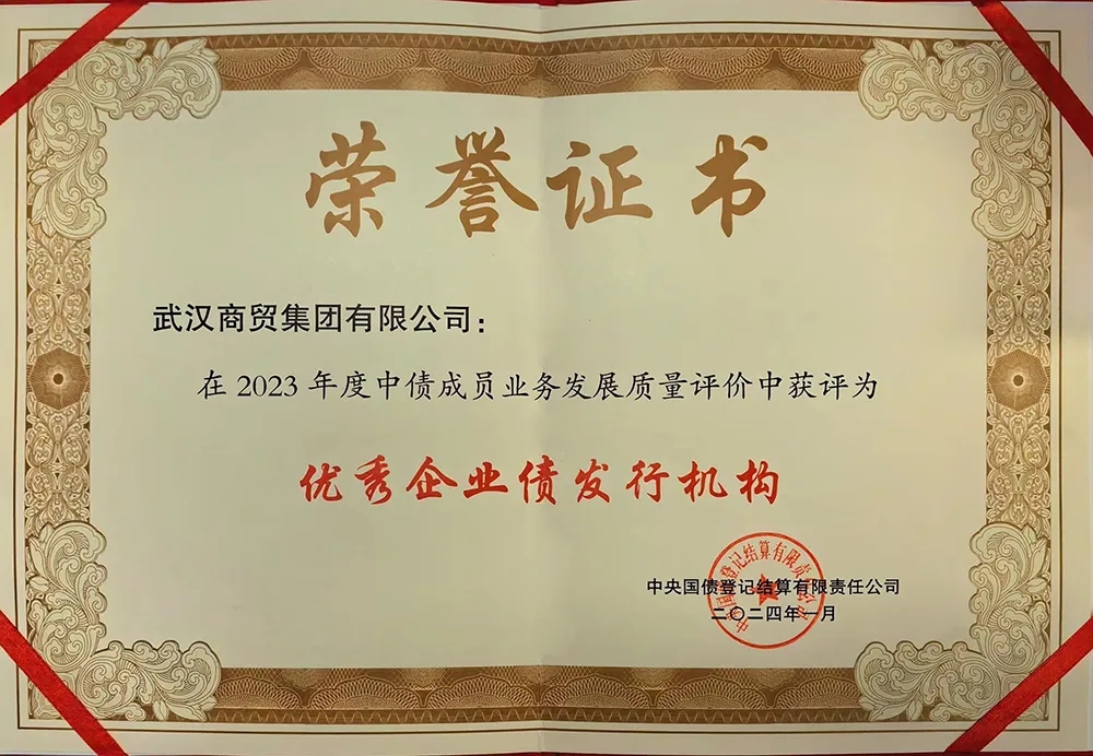 贝斯特 - 全球最奢华的游戏平台