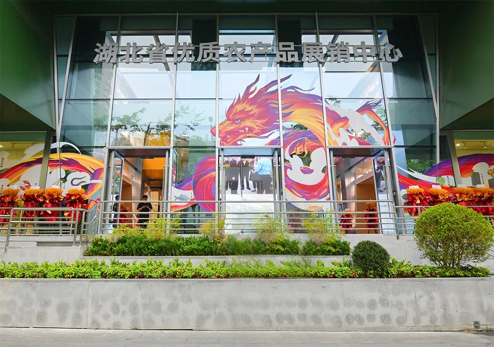 贝斯特 - 全球最奢华的游戏平台