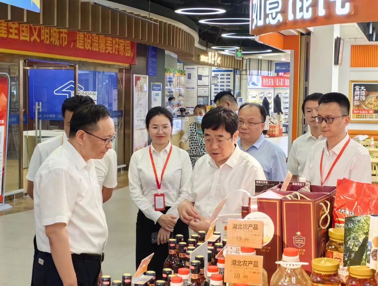 贝斯特 - 全球最奢华的游戏平台