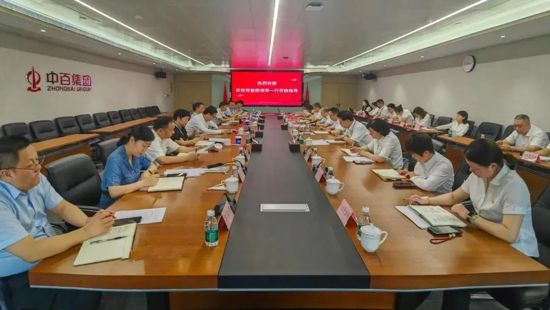 贝斯特 - 全球最奢华的游戏平台