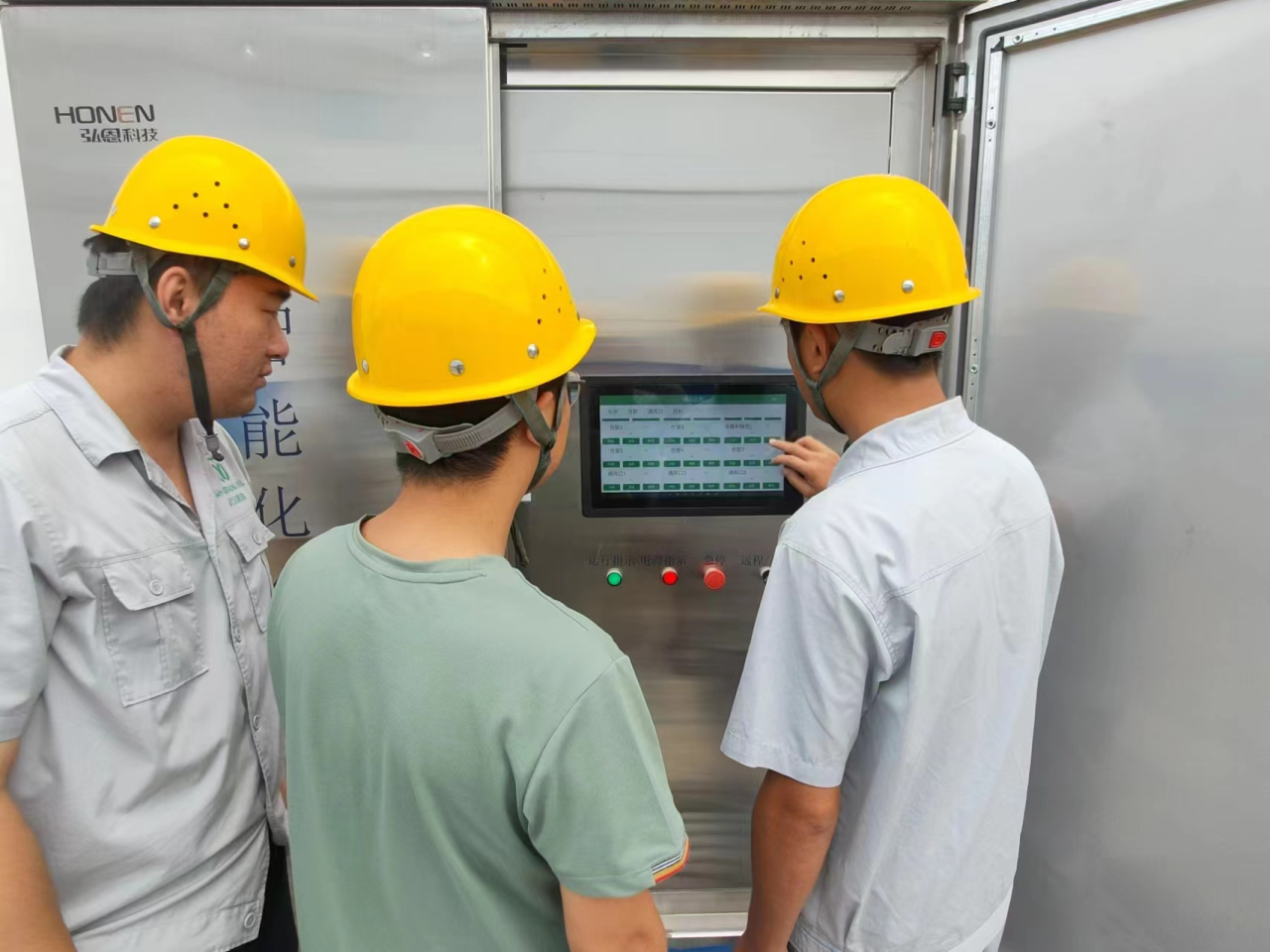 贝斯特 - 全球最奢华的游戏平台