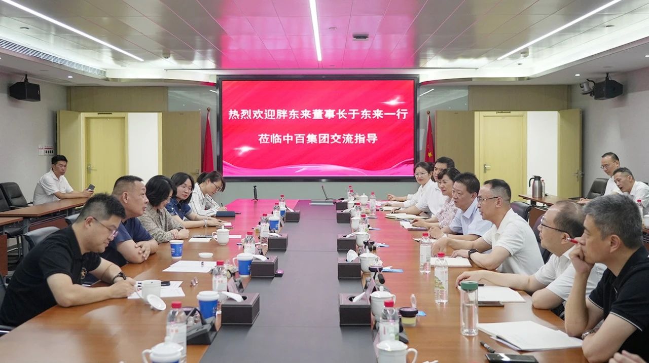 贝斯特 - 全球最奢华的游戏平台