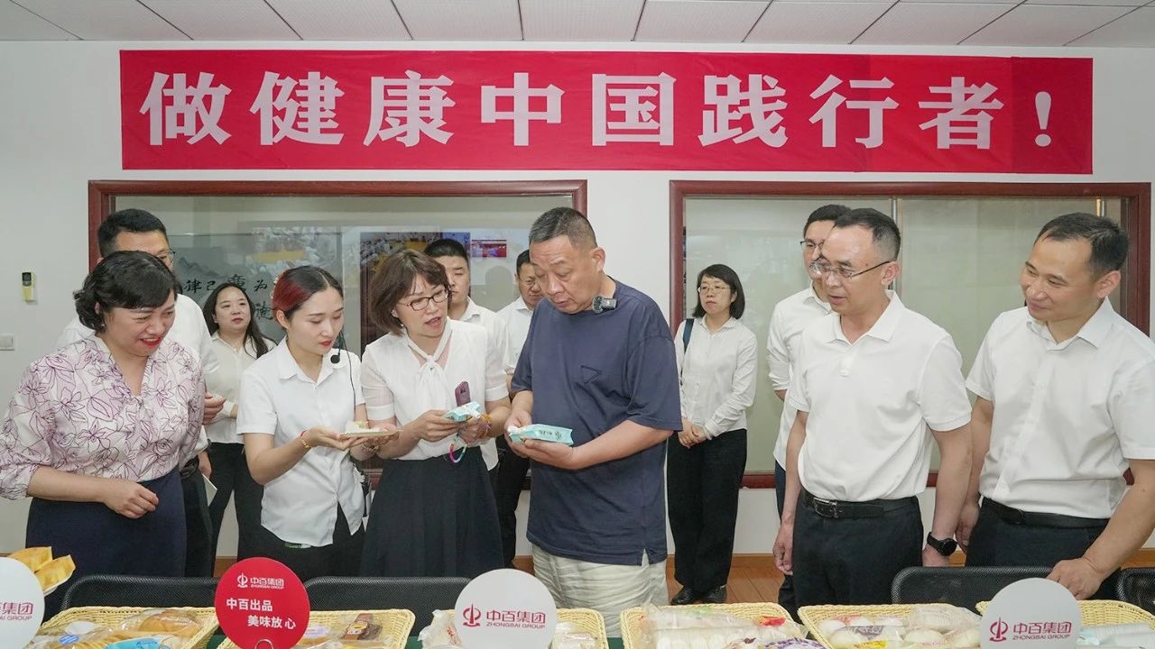 贝斯特 - 全球最奢华的游戏平台