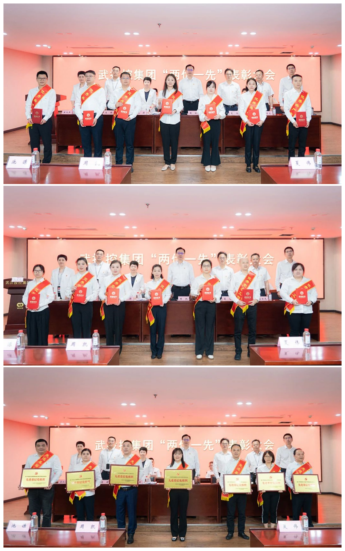 贝斯特 - 全球最奢华的游戏平台