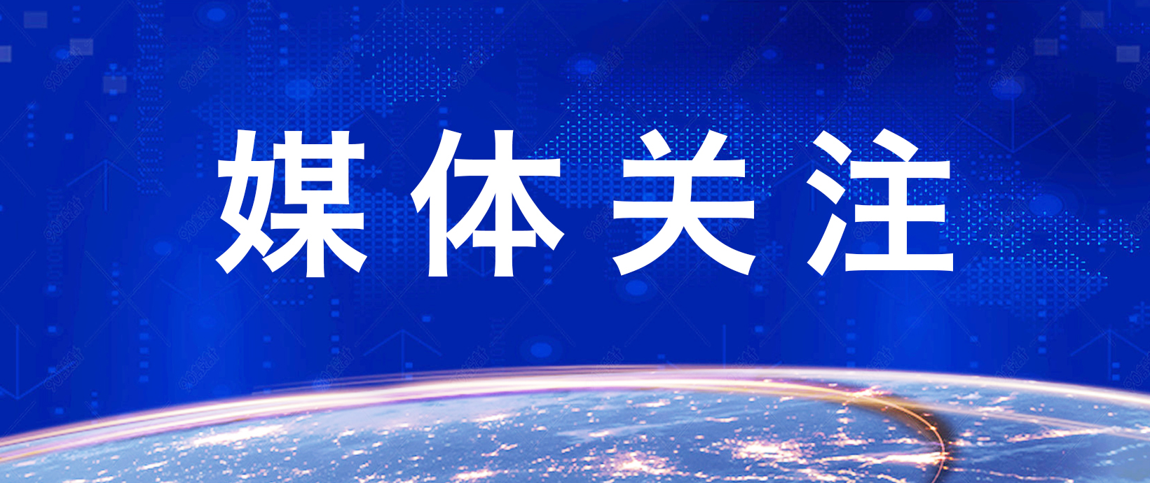 贝斯特 - 全球最奢华的游戏平台