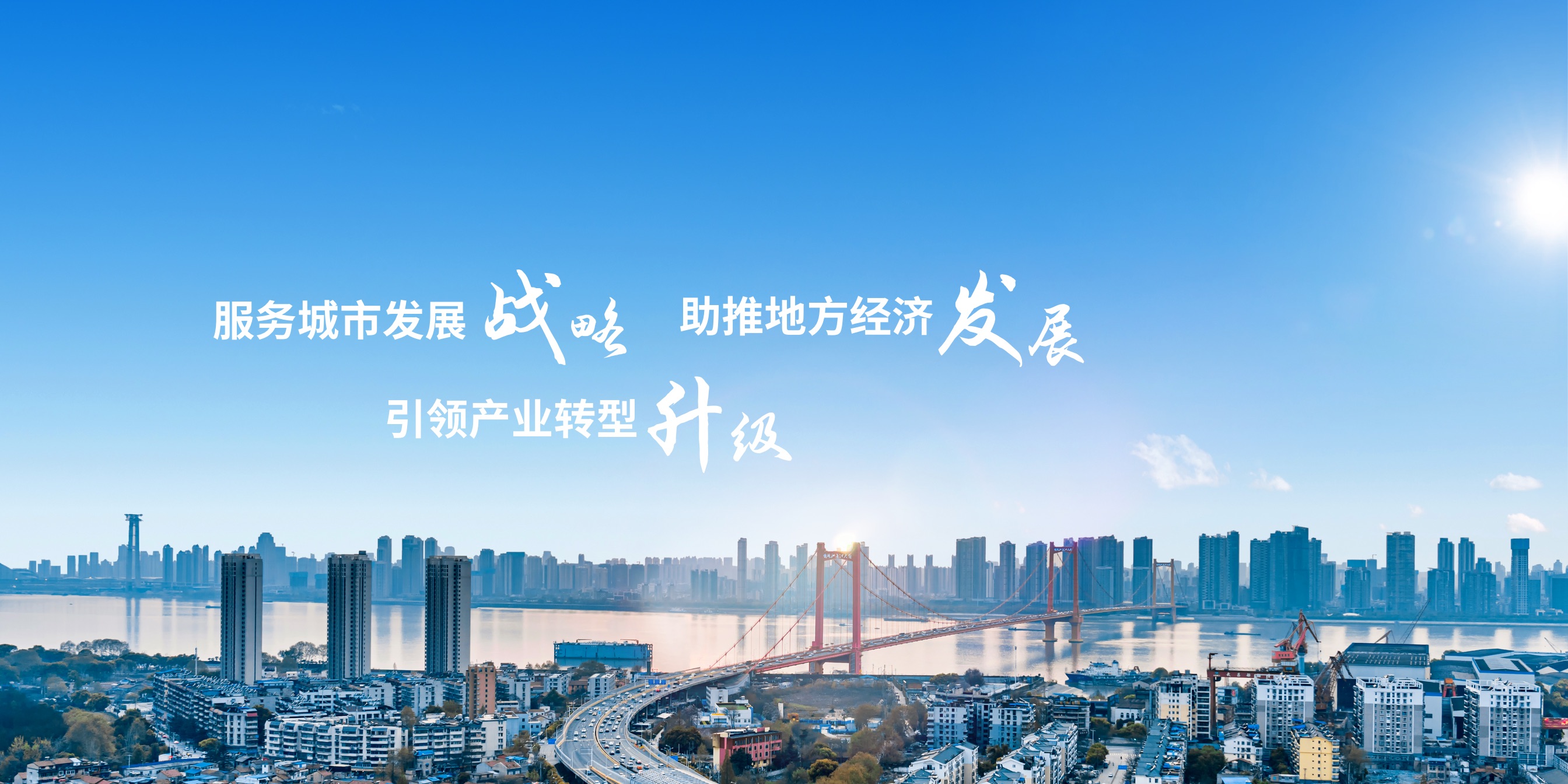 贝斯特 - 全球最奢华的游戏平台