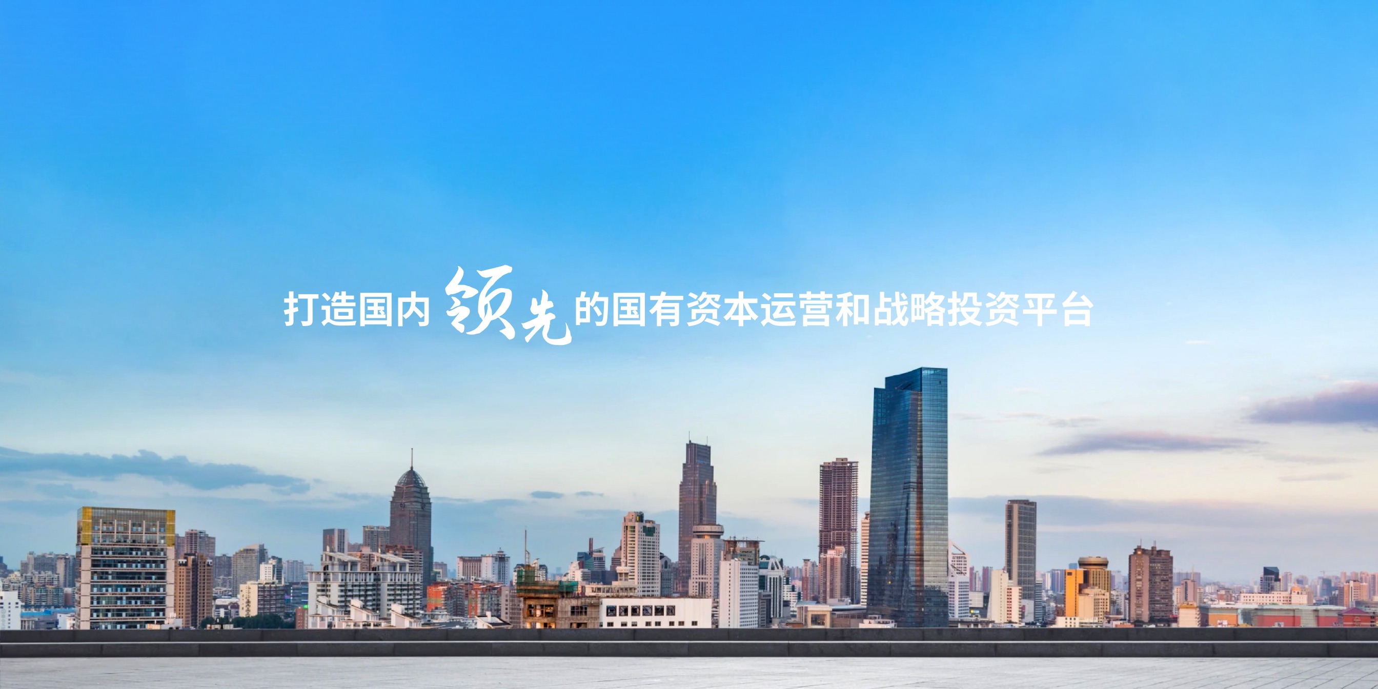 贝斯特 - 全球最奢华的游戏平台