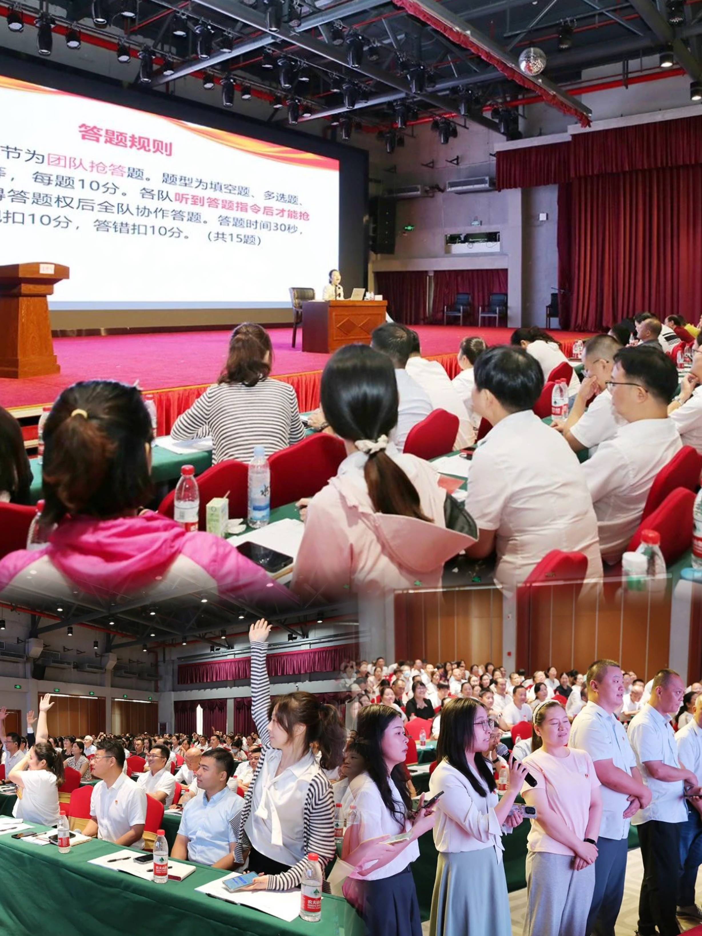 贝斯特 - 全球最奢华的游戏平台