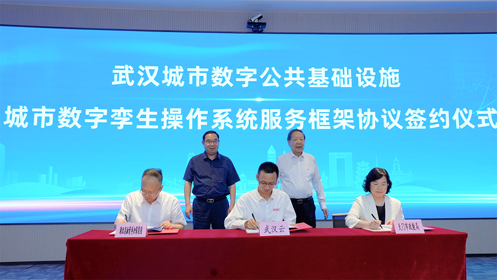 贝斯特 - 全球最奢华的游戏平台