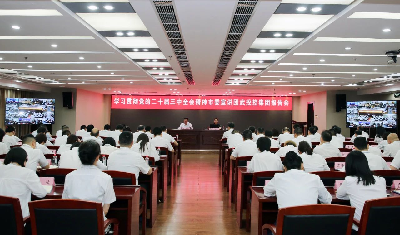 贝斯特 - 全球最奢华的游戏平台