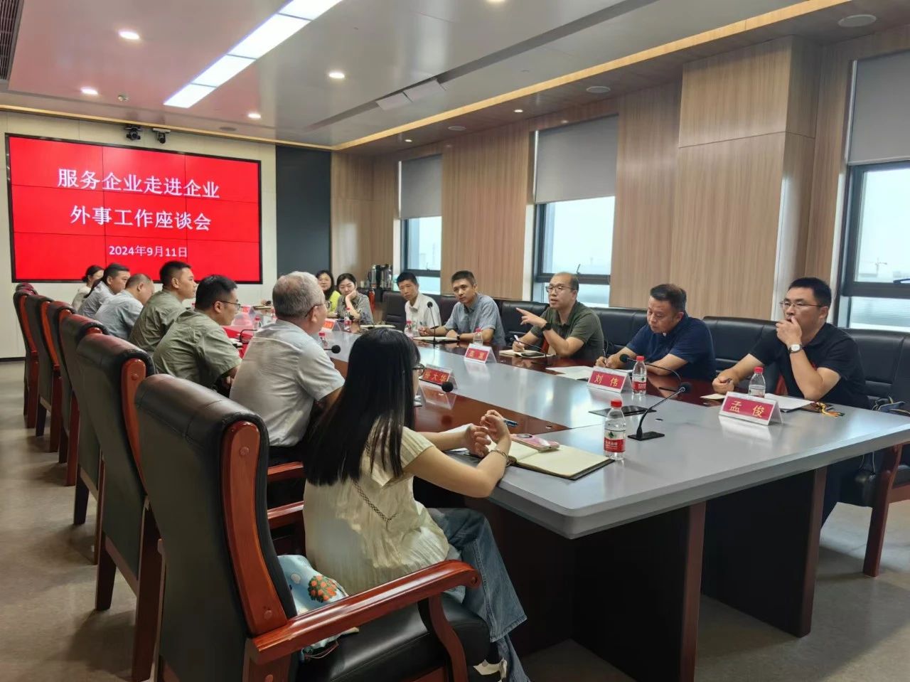 贝斯特 - 全球最奢华的游戏平台