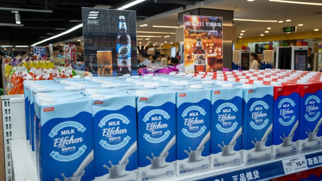 贝斯特 - 全球最奢华的游戏平台