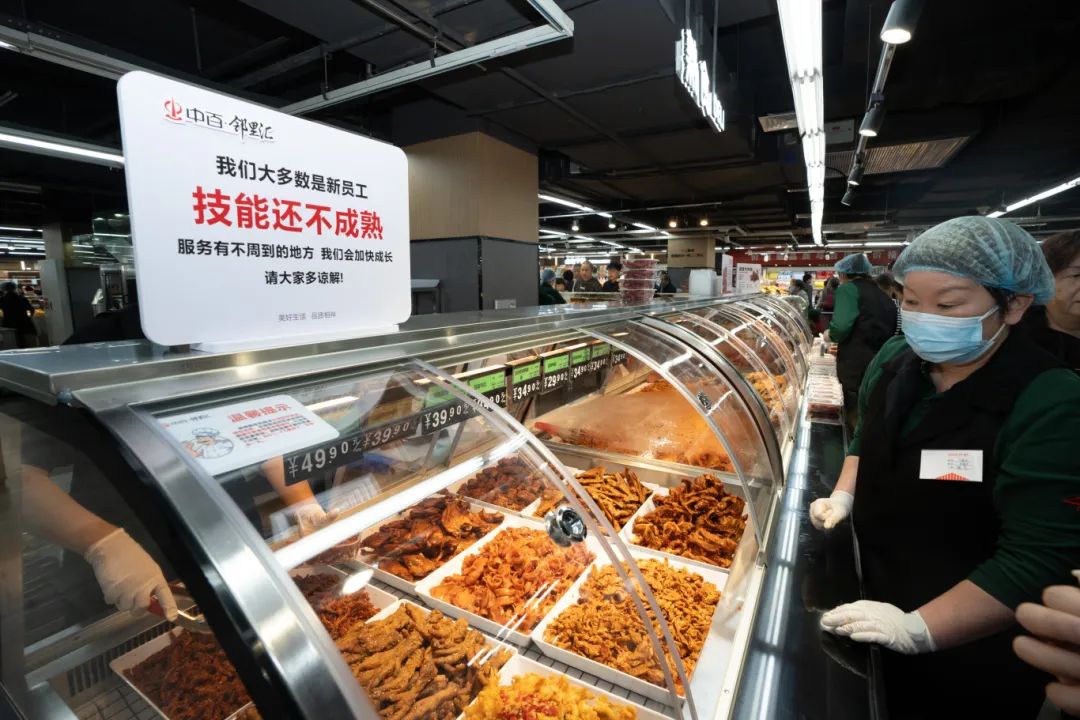 贝斯特 - 全球最奢华的游戏平台