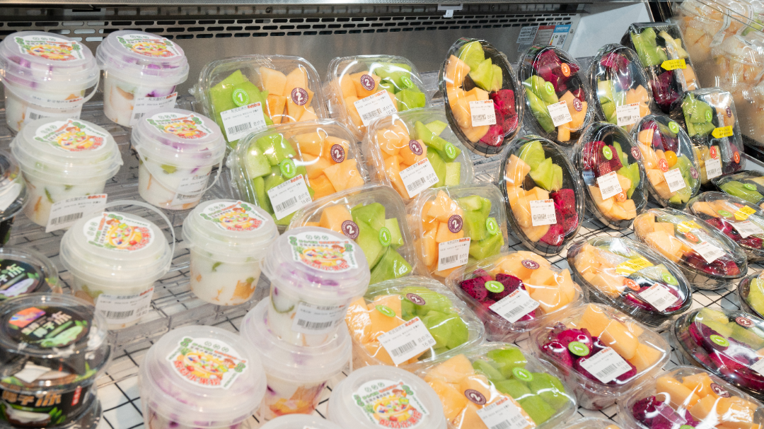 贝斯特 - 全球最奢华的游戏平台