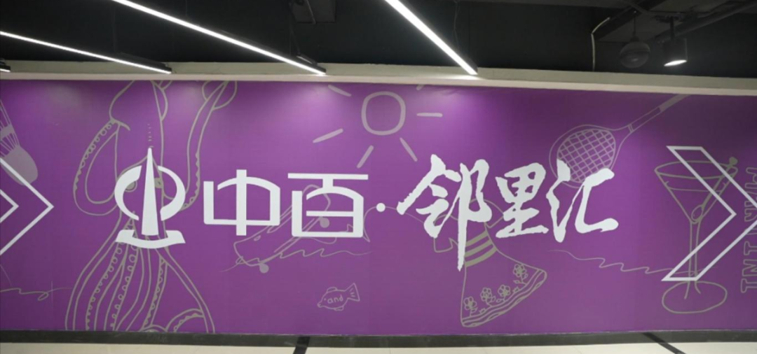 贝斯特 - 全球最奢华的游戏平台