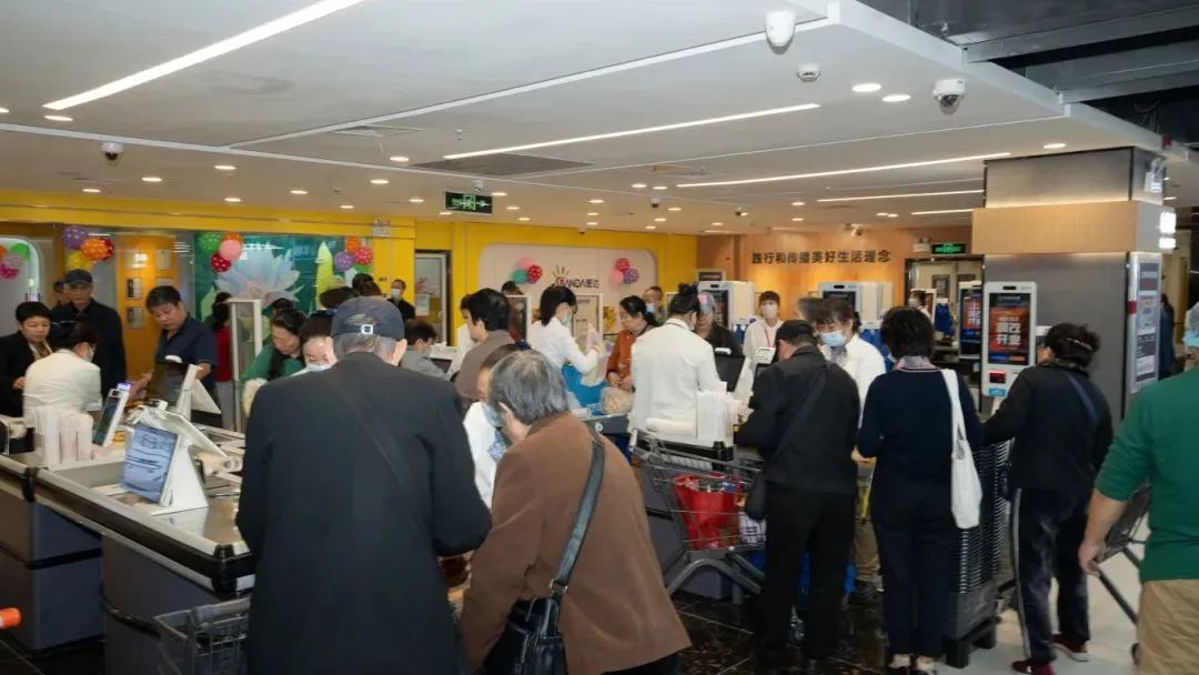 贝斯特 - 全球最奢华的游戏平台