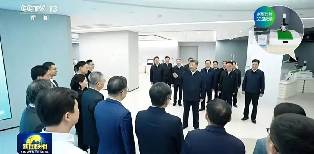 贝斯特 - 全球最奢华的游戏平台