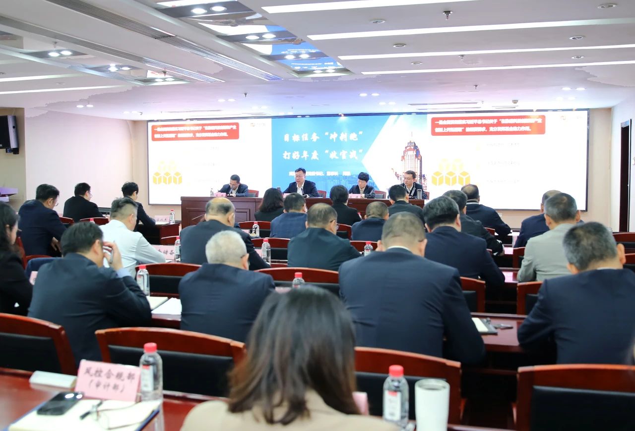 贝斯特 - 全球最奢华的游戏平台