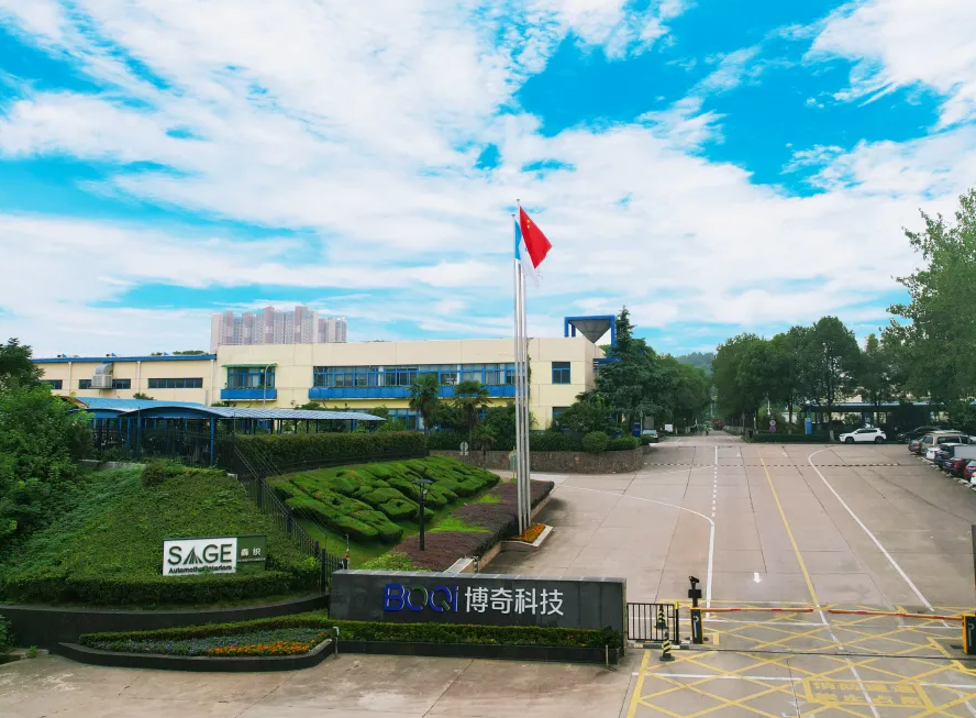 贝斯特 - 全球最奢华的游戏平台