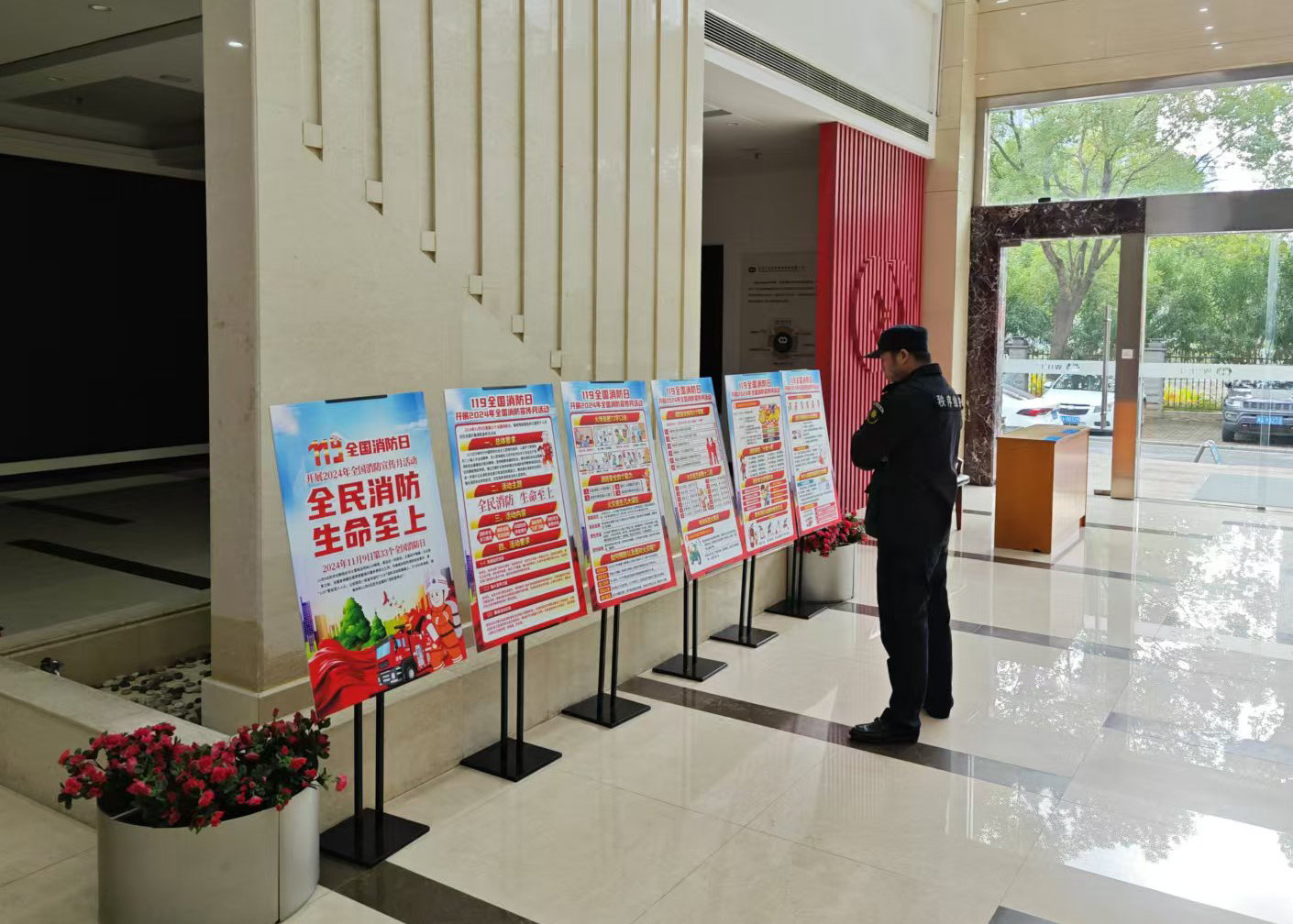 贝斯特 - 全球最奢华的游戏平台