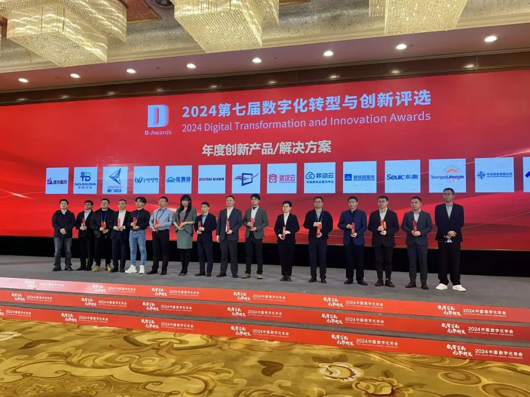 贝斯特 - 全球最奢华的游戏平台