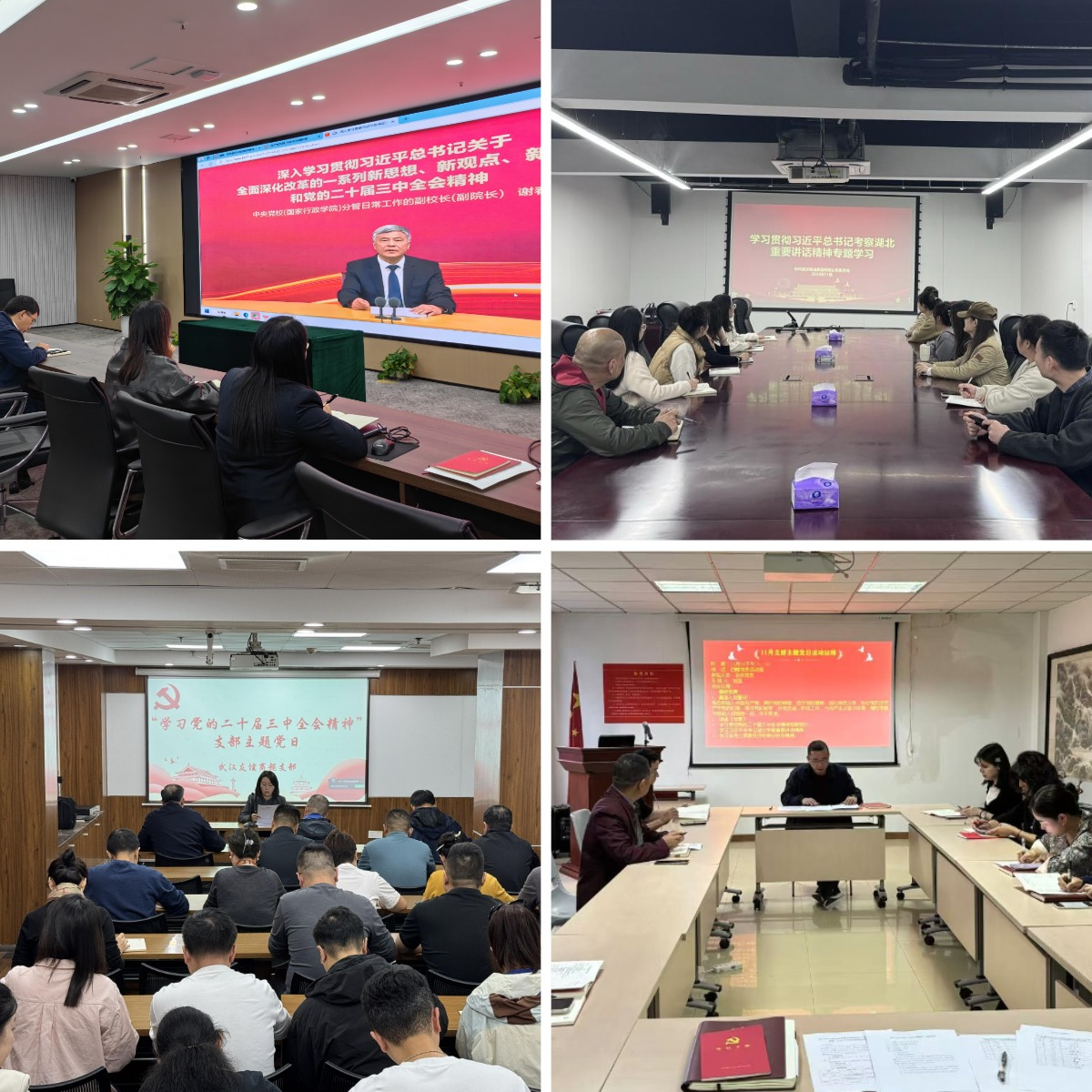 贝斯特 - 全球最奢华的游戏平台