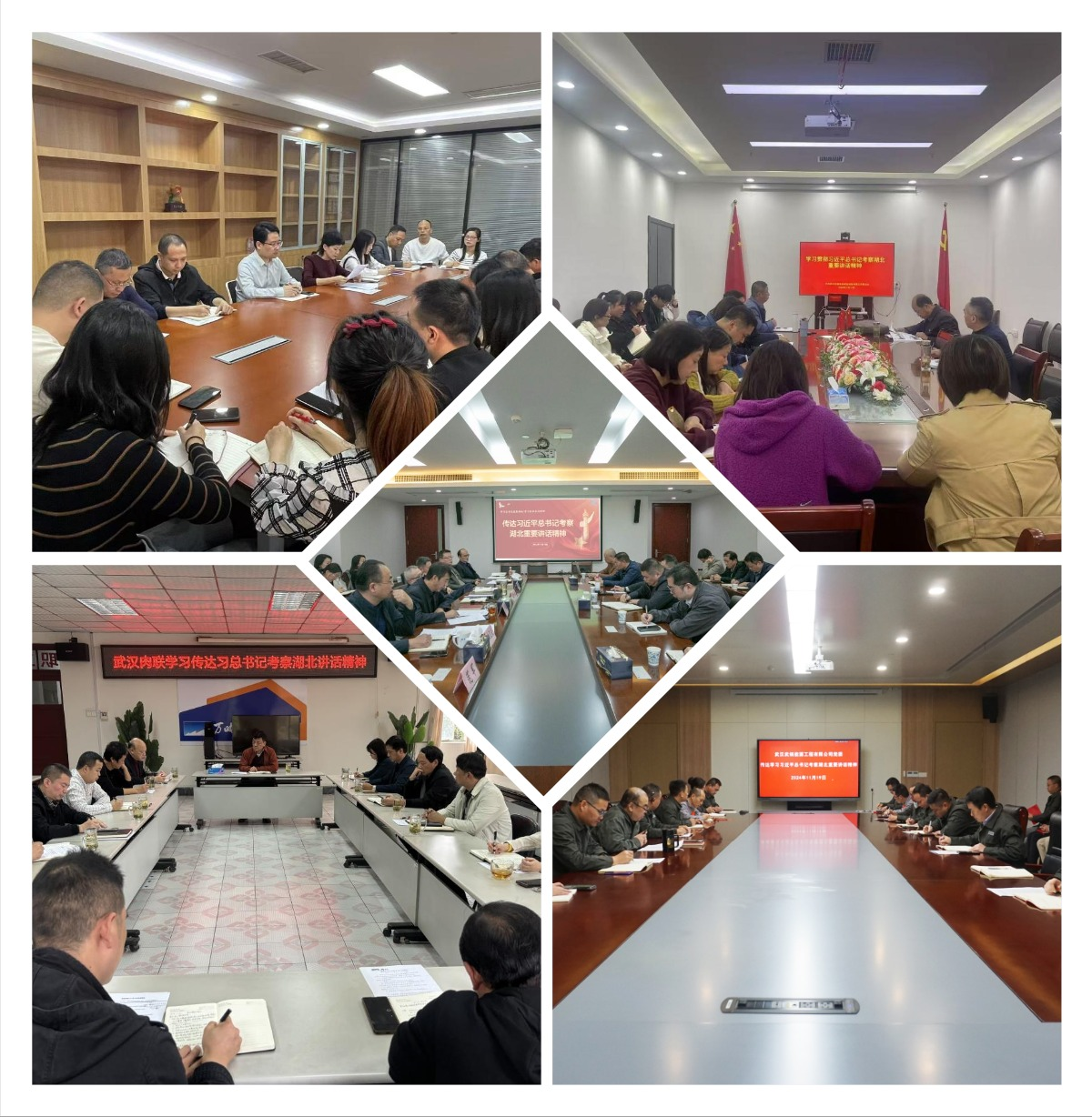 贝斯特 - 全球最奢华的游戏平台