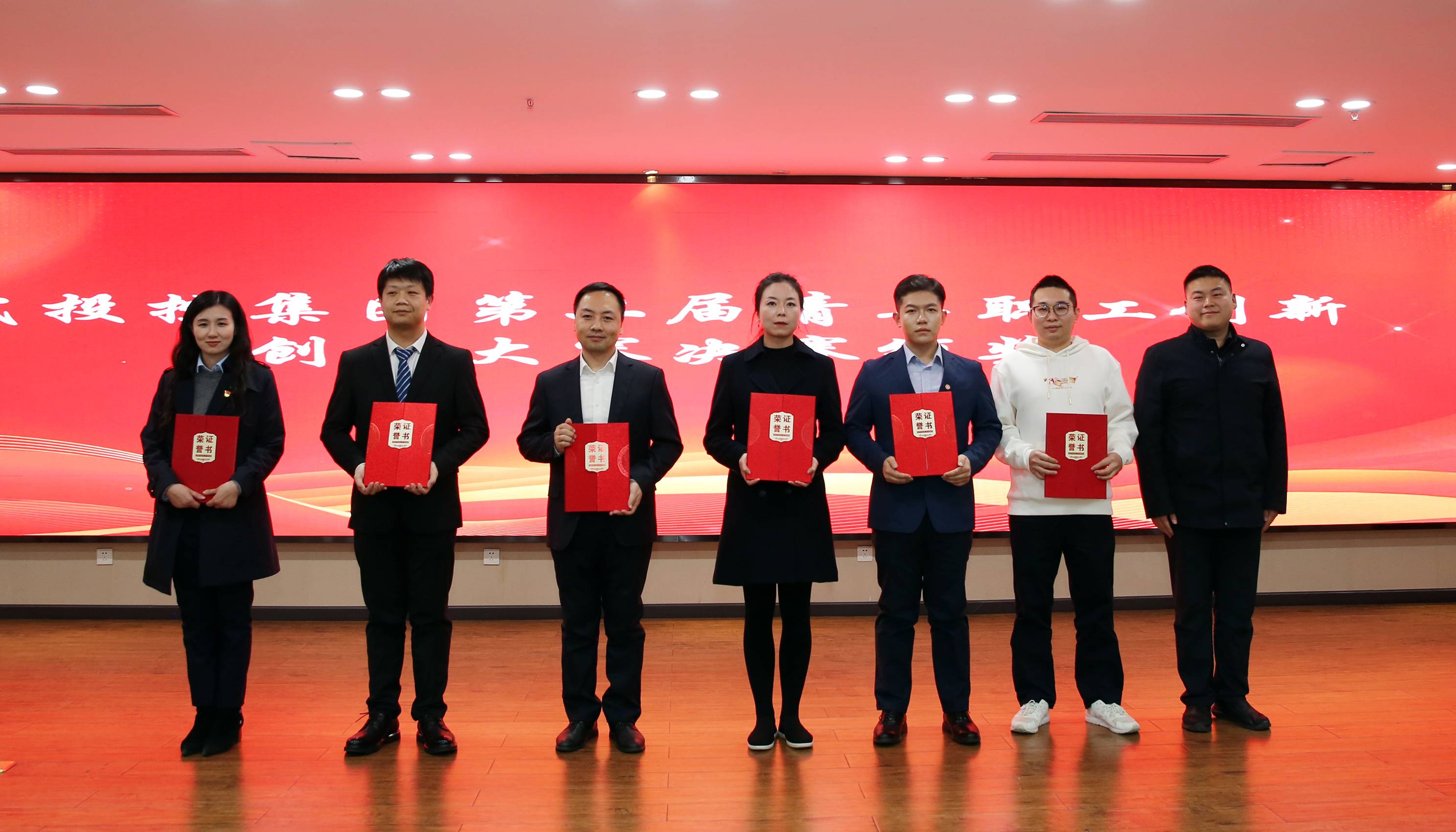 贝斯特 - 全球最奢华的游戏平台