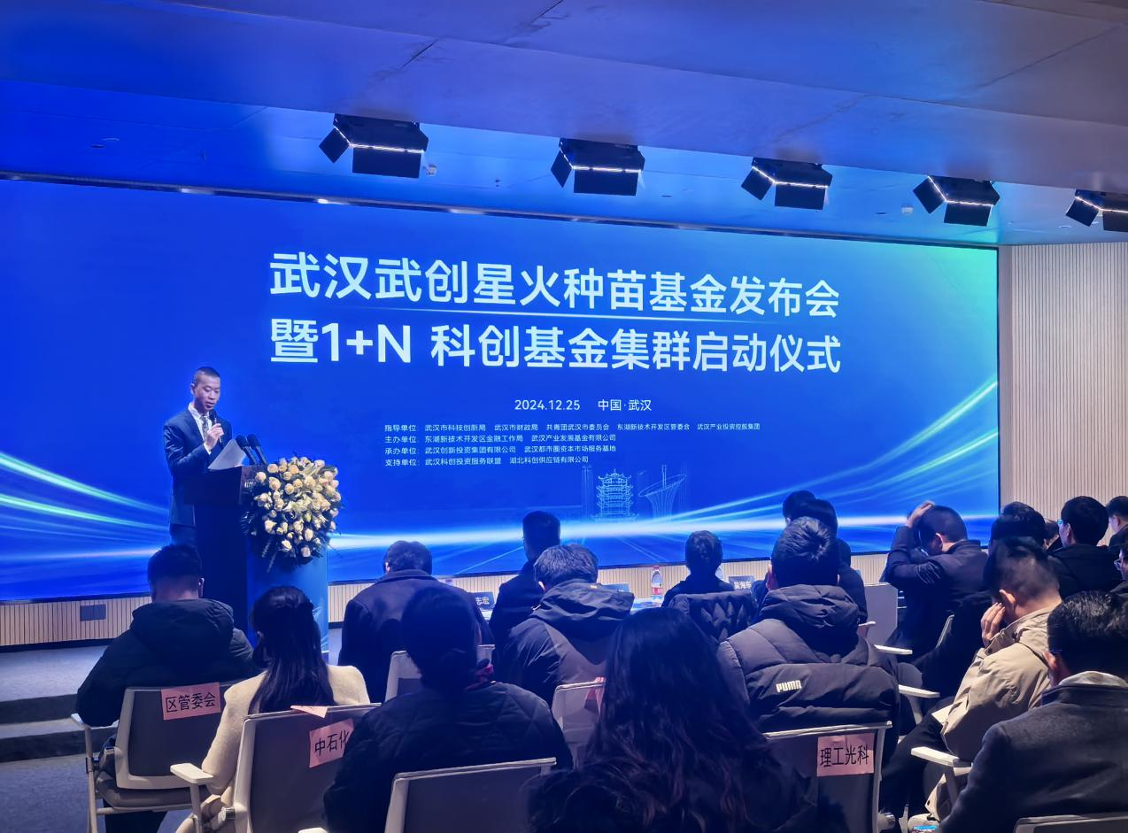 贝斯特 - 全球最奢华的游戏平台