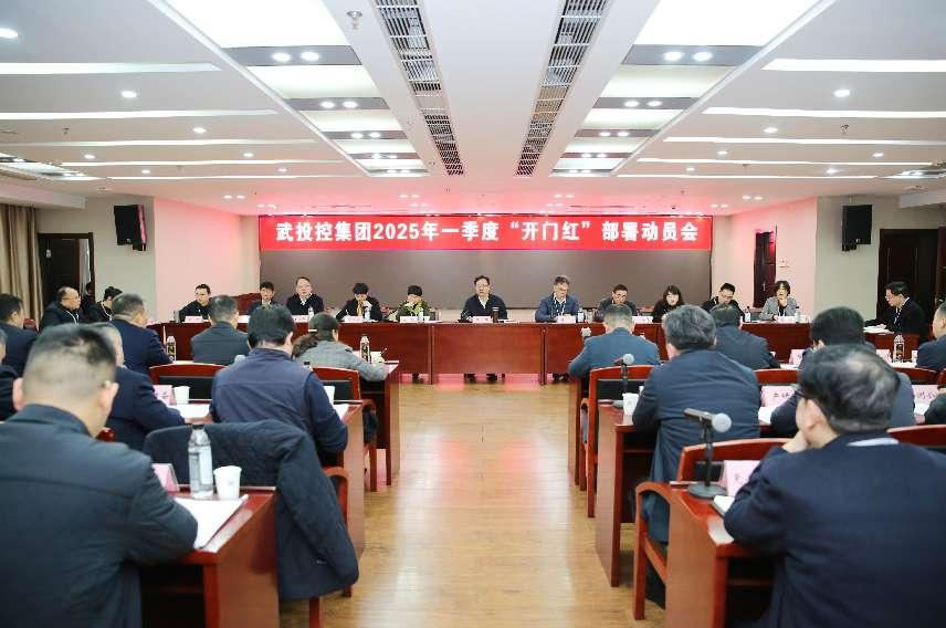 贝斯特 - 全球最奢华的游戏平台