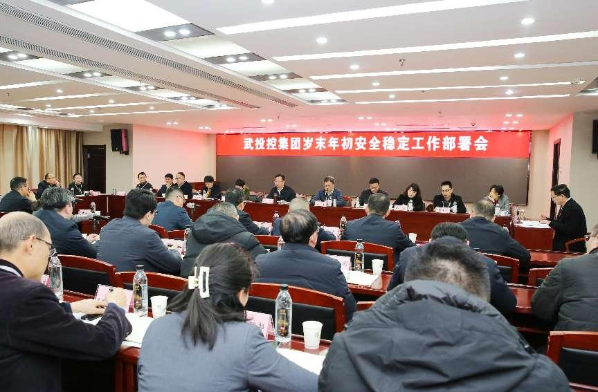 贝斯特 - 全球最奢华的游戏平台