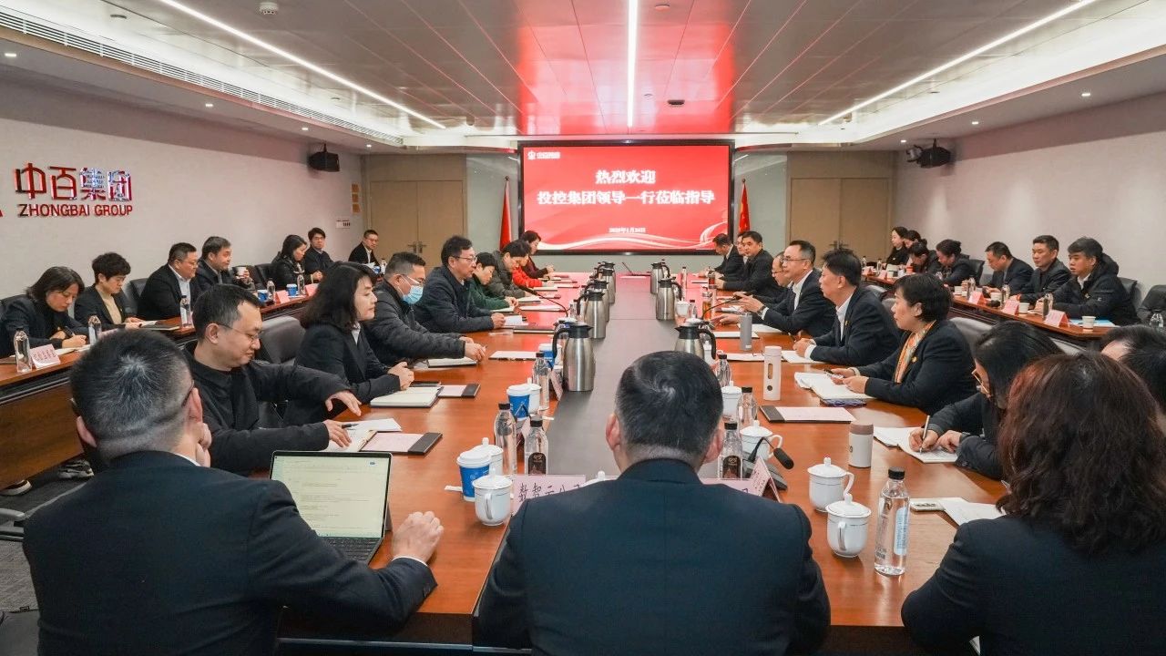 贝斯特 - 全球最奢华的游戏平台