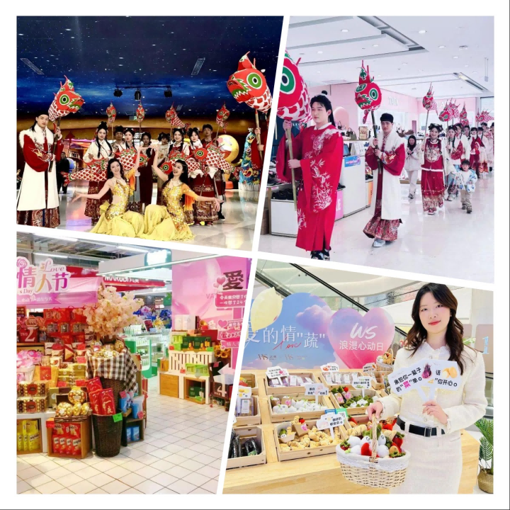 贝斯特 - 全球最奢华的游戏平台