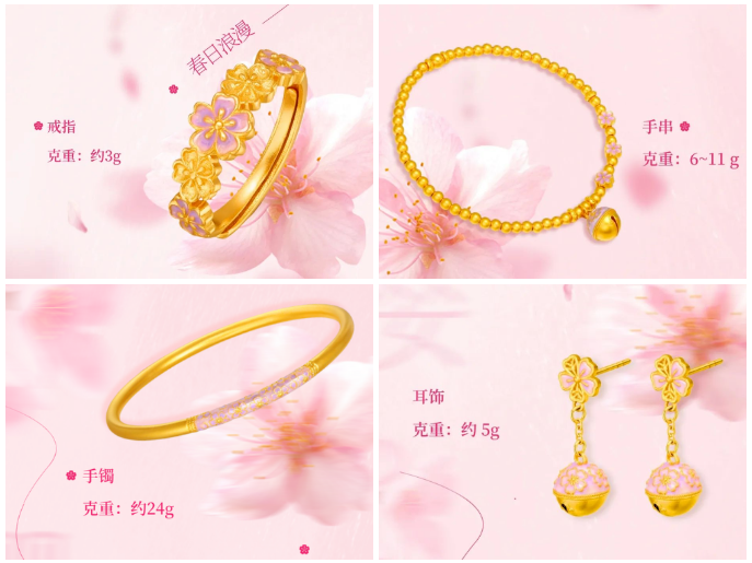 贝斯特 - 全球最奢华的游戏平台