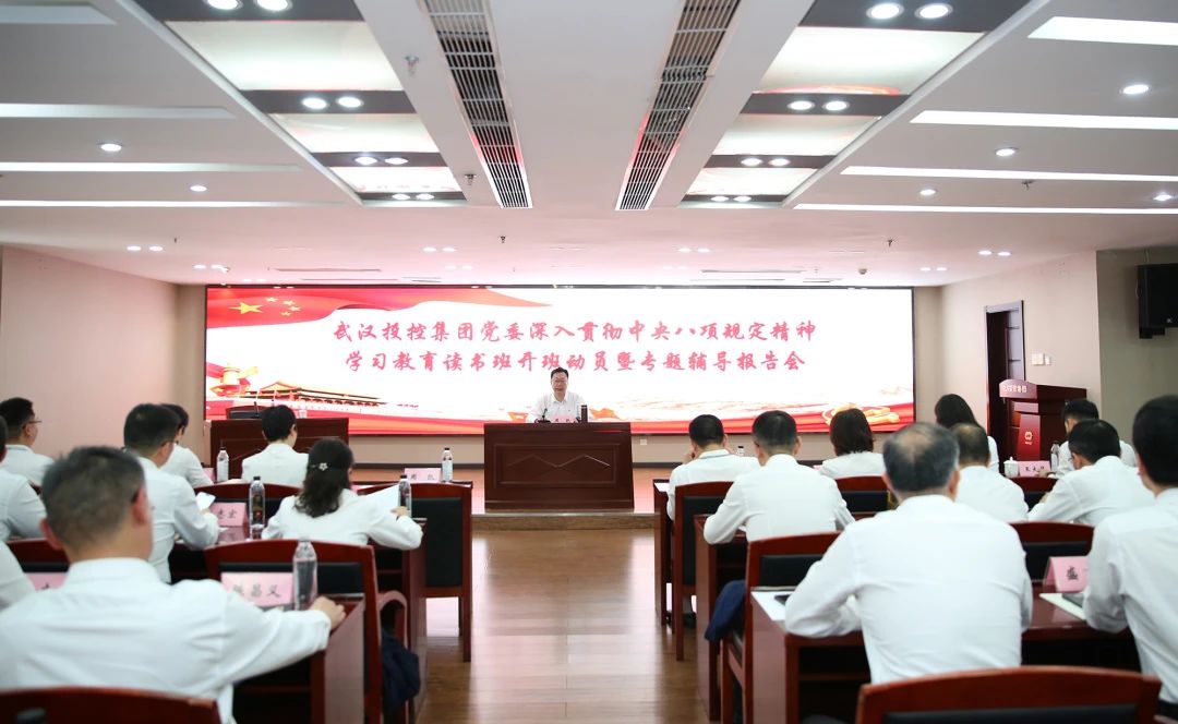 贝斯特 - 全球最奢华的游戏平台