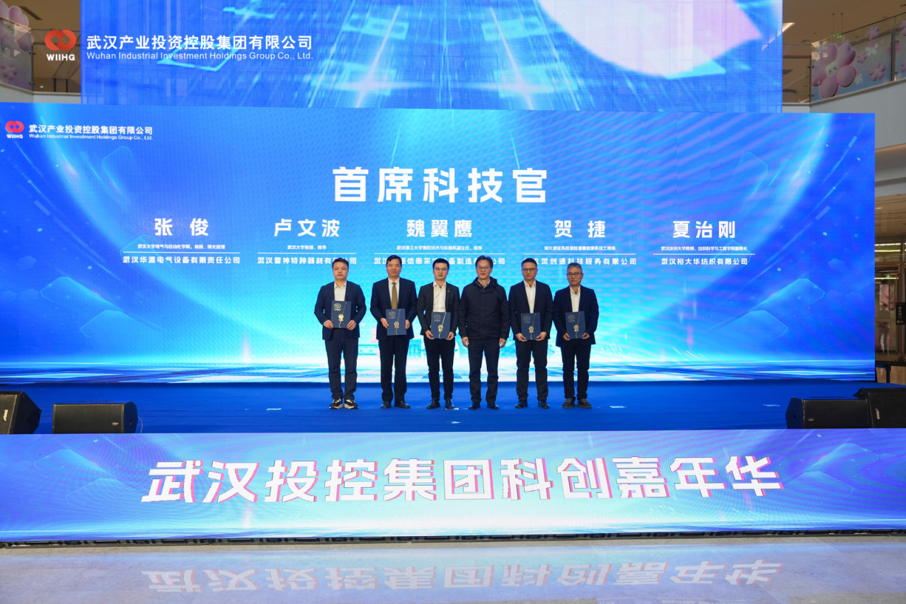 贝斯特 - 全球最奢华的游戏平台