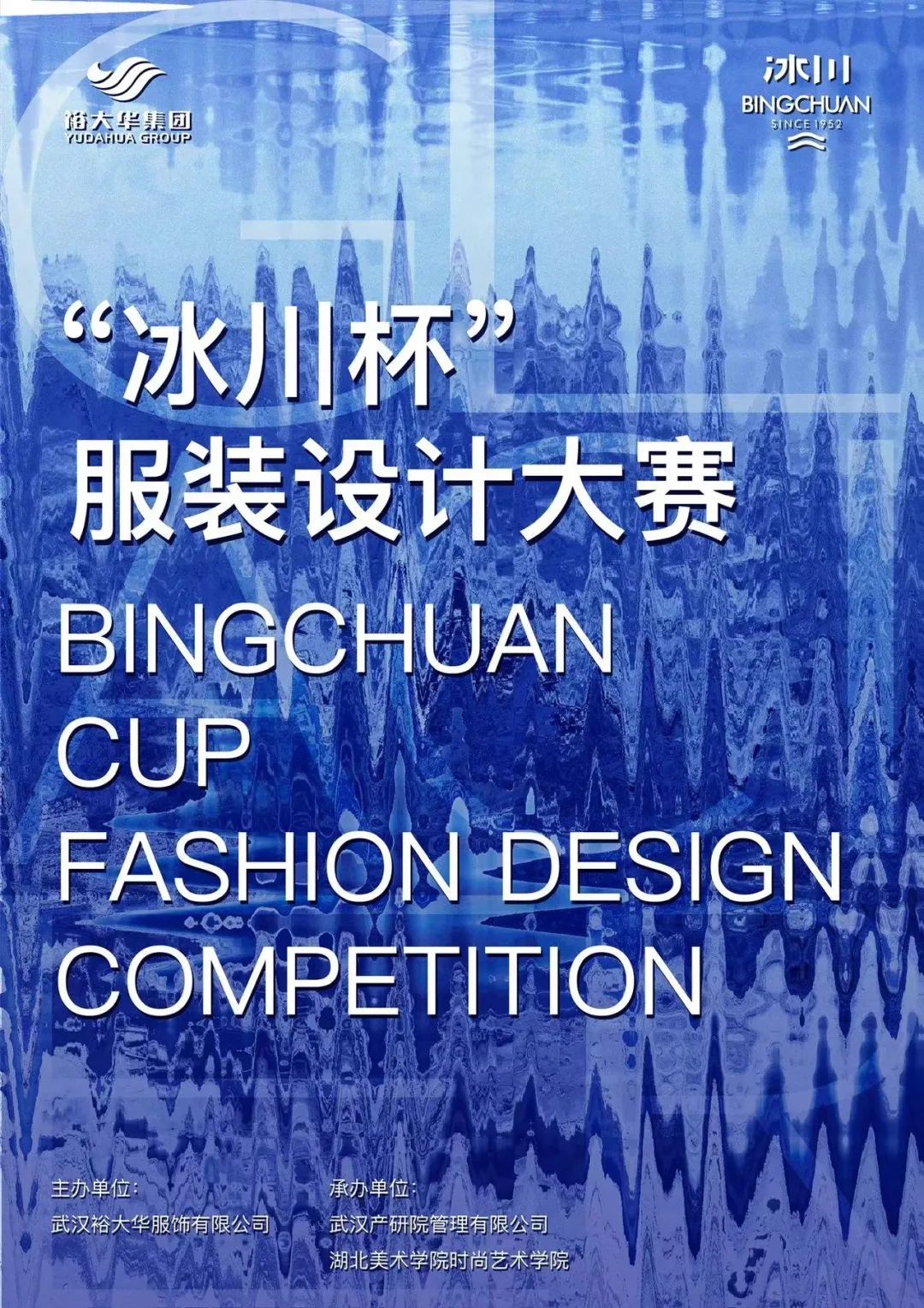 贝斯特 - 全球最奢华的游戏平台