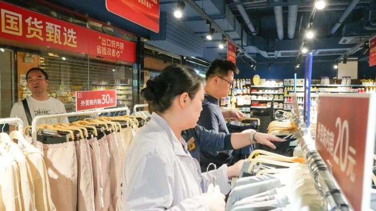 贝斯特 - 全球最奢华的游戏平台