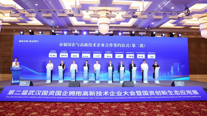 贝斯特 - 全球最奢华的游戏平台